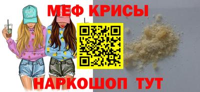 круглые Кумертау
