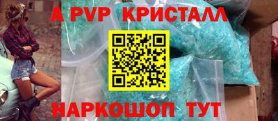 круглые Кумертау