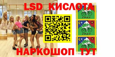 круглые Кумертау