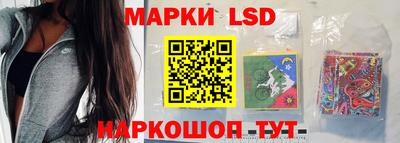 мяу мяу мука Кунгур