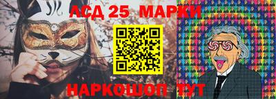 спайс Кулебаки