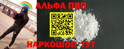 круглые Кумертау
