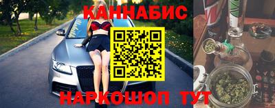 мяу мяу мука Кунгур