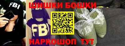 мяу мяу мука Кунгур