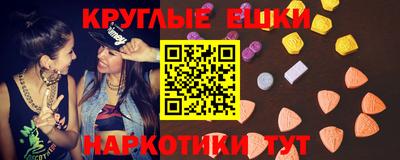 спайс Кулебаки