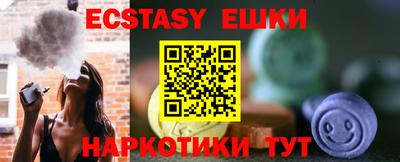 круглые Кумертау