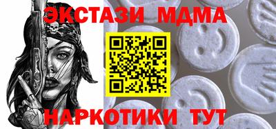 спайс Кулебаки