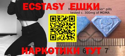 спайс Кулебаки