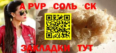 мяу мяу мука Кунгур