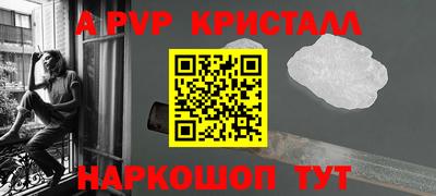 мяу мяу мука Кунгур