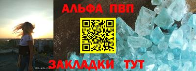 круглые Кумертау