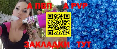 мяу мяу мука Кунгур