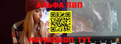 спайс Кулебаки