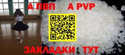 MESCALINE Малгобек