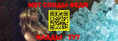 круглые Кумертау