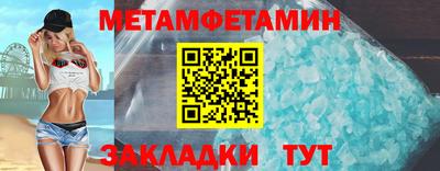 круглые Кумертау
