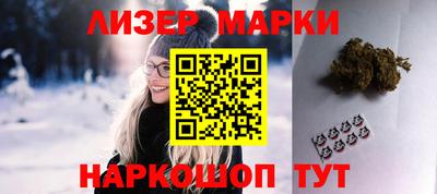 спайс Кулебаки