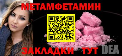 круглые Кумертау