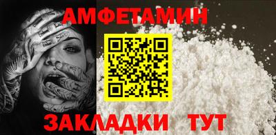 круглые Кумертау