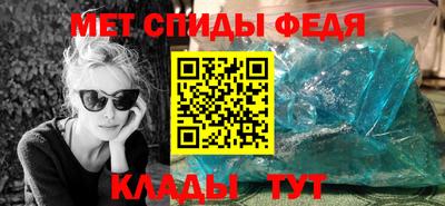 мяу мяу мука Кунгур