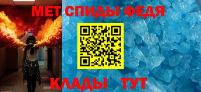 мяу мяу мука Кунгур