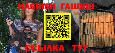 круглые Кумертау