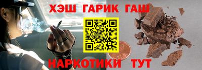 круглые Кумертау