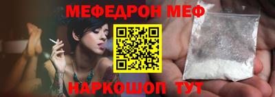 круглые Кумертау