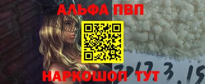 круглые Кумертау