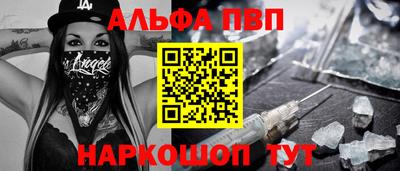 мяу мяу мука Кунгур
